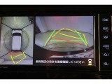 ハンドル操作にあわせてガイドラインが変化するバックガイドモニター搭載。全方位、フロント、左右側面モニターも搭載しているので、周囲の状況を確認しながら駐車出来ます。慣れない場所でも心強いですよ。