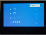 オーディオモードメニュー、AM・FMラジオ フルセグTV対応!