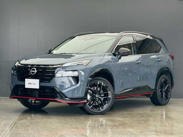 日産 エクストレイル 