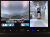【マルチビューカメラ】周囲の状況を多彩なビューでナビ画面に表示します。駐車場や見通しの悪い交差点での安心感を高めます♪