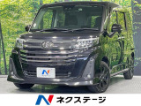 両側電動スライドドア 純正SDナビ バックカメラ 衝突被害軽減システム