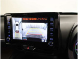バックガイドモニターで、後方を確認しながら安心して駐車することができます。運転初心者も熟練者も必須の機能ですよ!