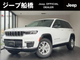 Jeep船橋「認定中古車」をご覧頂き誠にありがとうございます!内外装も綺麗なお車です!お気軽にお問合せ下さい!