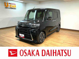 CMでお馴染みのタントカスタムが入りました♪ボディーカラーは人気のブラック!ターボエンジン搭載で高速道路や峠道もパワフルに走りますよ!スマートアシスト搭載で安全性もバッチリですよ☆