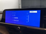 ブルートゥースに接続することにより、スマホに入ったお気に入りの音楽を車内で楽しむことができます♪あると本当に便利な機能になっています!