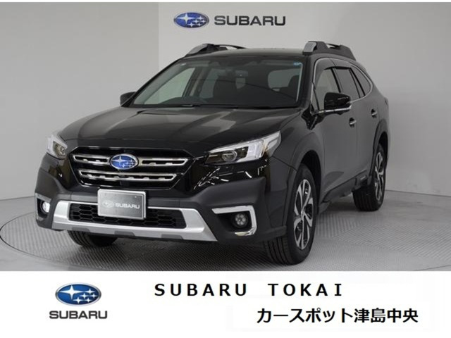 レガシィアウトバック 1.8 リミテッド EX 4WD 