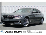 *在庫は予告なく車両掲載外他店舗等へ移動を行う場合がございます。お手数お掛け致しますが、ご来店頂けます場合は在庫確認のお電話をお願い致します。
