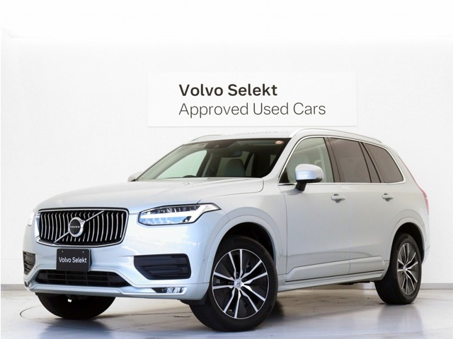 XC90  B5 AWD モメンタム 4WD