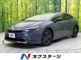 衝突被害軽減システム レーダークルーズ 禁煙車 ドラレコ