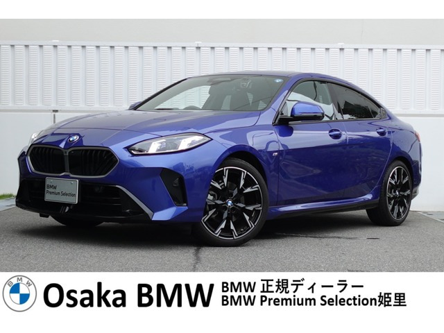 2シリーズグランクーペ 220d Mスポーツ 