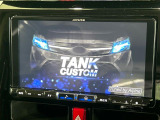 【BIG-X9インチナビ】人気の大画面BIG-Xナビを装備。専用設計で車内の雰囲気にマッチ!ナビ利用時のマップ表示は見やすく、テレビやDVDは臨場感がアップ!いつものドライブがグッと楽しくなります♪