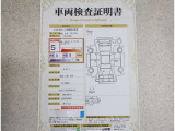 トヨタ認定中古車の安心感はそのままに、まるごとクリ-ニングをせず、お買い求めやすくした商品が「トヨタ認定中古車ライト」です