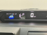 品質には自信があります!ハッピーの品質・キレイなお車をお届けさせていただきたい!そんな気持ちでキレイに仕上げております。フロアマットなどの清掃はもちろん、シート下なども徹底的に清掃しております。