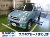 車種名 ダイハツ テリオスキッド