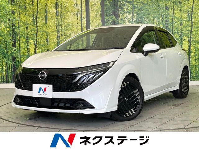 ノートオーラ 1.2 G レザーエディション 