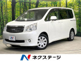 後席モニター 純正SDナビ 禁煙車 ETC Bluetooth