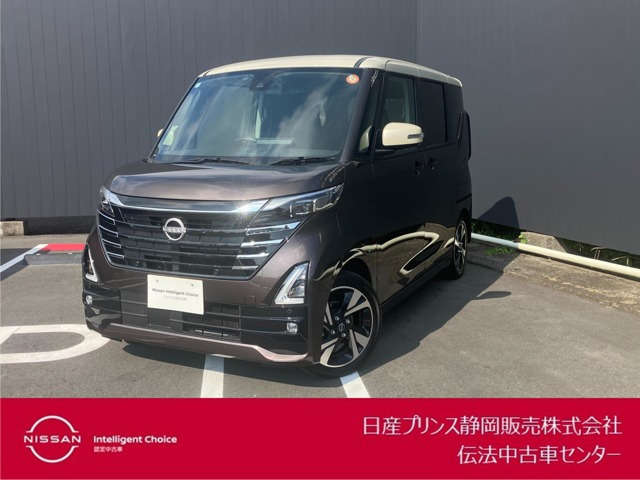 日産 デイズ 