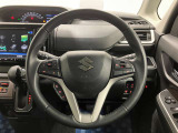 【ハンドル回り】インテリアに合わせたデザインのステアリングは、運転される方のことも考え、運転しやすい形状、大きさです。ぜひ一度、実際に触ってお確かめください。