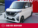 ルークス660ハイウェイスターXプロパイロットED ハンズフリー機能付き両側オートスライドドア アラウンドビューモニター 大画面ナビ ナビ連動前後ドラレコ DVD・CD再生 フルセグTV Bluetooth