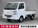 当店の在庫車をご覧いただきまして誠にありがとうございます。この他にも多数の画像がございますので、是非ご覧ください。お車の事などお気軽にお問い合わせ下さい。TEL0969-23-3823