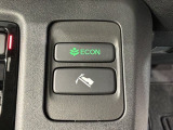 エコモードスイッチで省エネ運転も出来ます。