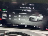優れた視認性とデザイン性を兼ね備えたメーターです!瞬間燃費・平均燃費表示とともにエコドライブを意識した丁寧な走りをサポートします♪