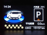 インフォメーション