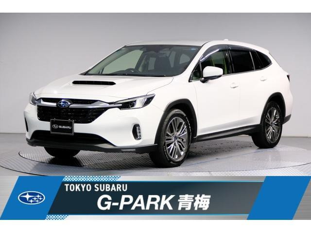 レヴォーグレイバック 1.8 リミテッド EX 4WD