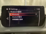 Bluetoothに接続することで、スマートフォンに入っている音楽アプリを車内で楽しめたり、通話が出来ます♪