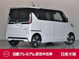 ルークス ハイウェイスター Gターボ アーバンクロム プロパイロットエディション 