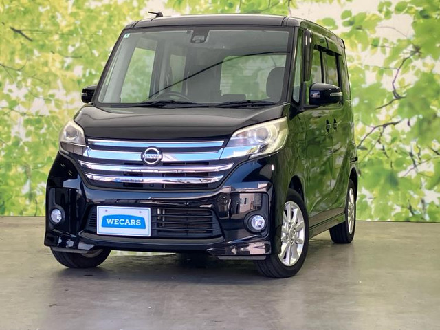 日産 デイズルークス 