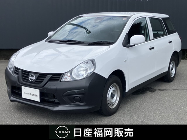 AD 1.5 VE