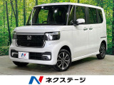 両側電動ドア ケンウッドナビ バックカメラ 衝突被害軽減