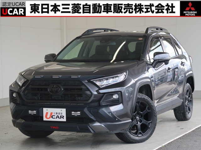 トヨタ RAV4 
