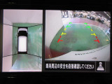アラウンドビューモニターで車庫入れも空から見ている様に駐車できラクラクです。