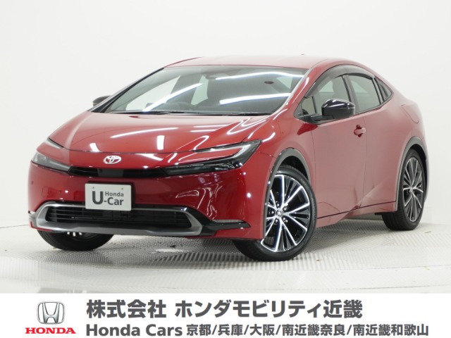 プリウス 2.0 Z