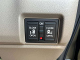 機能制御スイッチは1か所にまとまっておりわかりやすくなっております。