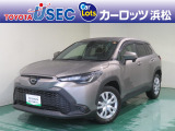この車両は「トヨタ認定中古車ライト」の該当車両です。「トヨタ認定中古車」の安心感はそのまま、まるごとクリーニングの工程を省くことで、よりお手頃な価格でご提供する車両となっております。