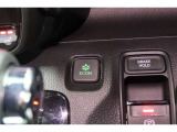 ECONボタンで低燃費モードに☆☆☆ECONスイッチを上手に使ってエコドライブ♪♪環境にもお財布にも優しい装備です☆☆☆