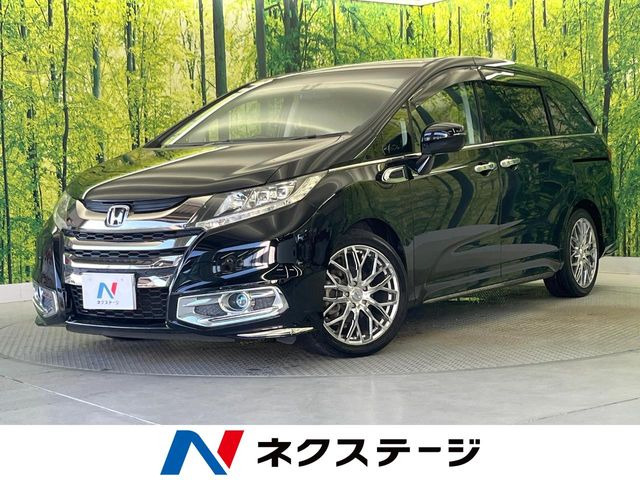ホンダ オデッセイ 