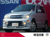 平成14年式シルバーのテリオスキッド入庫しました!お問い合わせお待ちしております!