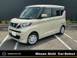 日産愛知カーセレクト長久手店の在庫車をご覧頂きまして誠にありがとうございます。この他にも画像がございますので、是非ご覧頂ければと思います。より詳しくお車をご覧いただけます。