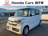 運転支援『Honda SENSING』標準搭載で安心してドライブできます!