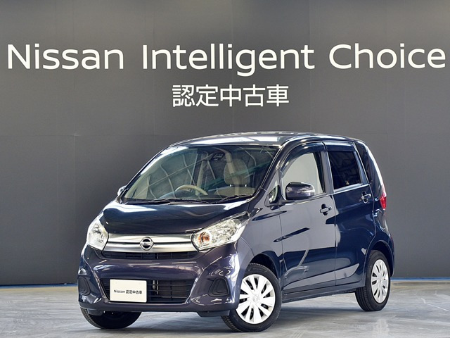 日産 デイズ 