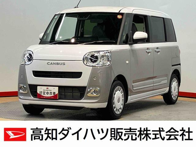 ダイハツ ムーヴキャンバス 