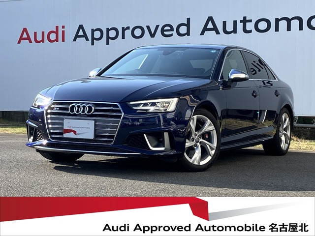 S4 3.0 4WD 