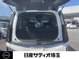 みんなで出かけても荷物はちゃんと積めちゃいます。お買い物やお出掛けに便利ですね♪