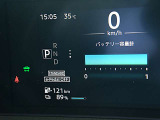 バッテリー容量も12セグメント有ります。