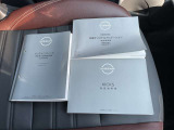 各取扱説明書&保証書がそろってます。