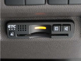 ◆ETC車載器 装備車◆今や必需品のETC!有料道路を利用する際にスムースに通過でき、わずらわしい料金支払いから開放されます!